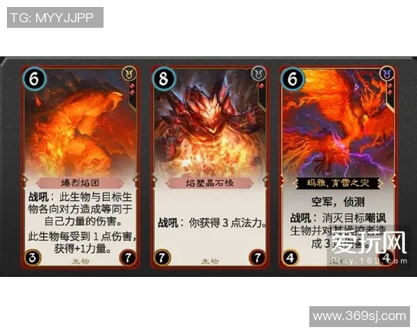 波特兰与火焰的精彩对决成绩回顾与分析